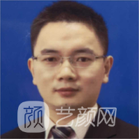 汪洋