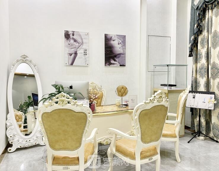 中山星念悦美美容门诊部