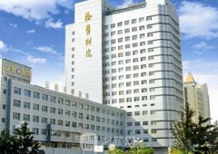 徐州二院隆胸多少钱？整形美容科价格表（费用标准）