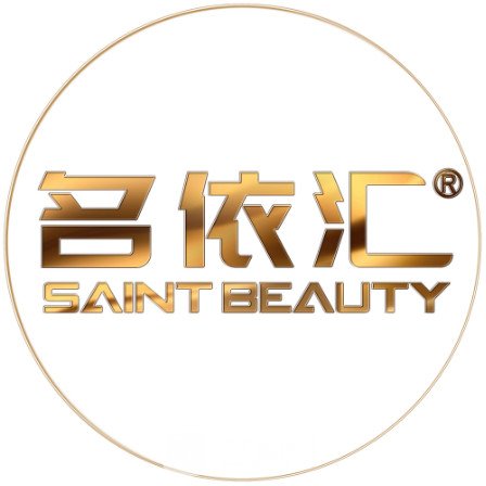 上海名依汇医疗美容医院
