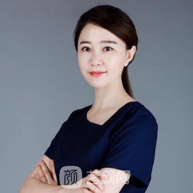 阿如娜