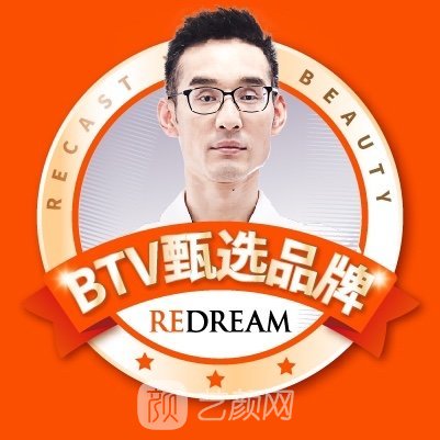 薛轶群