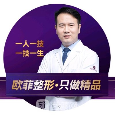 罗训武