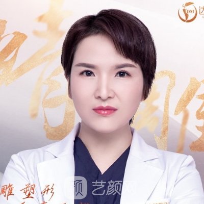 王琪海