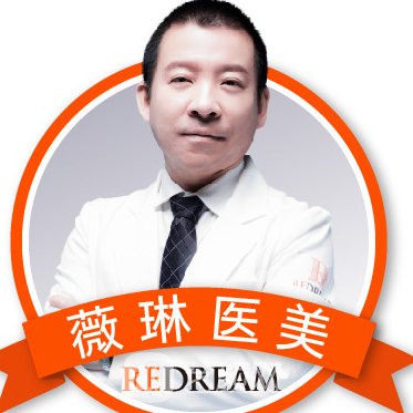 张广巍