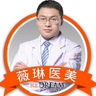 黄博