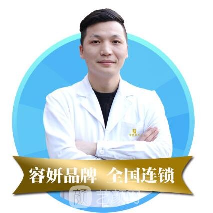 周术良