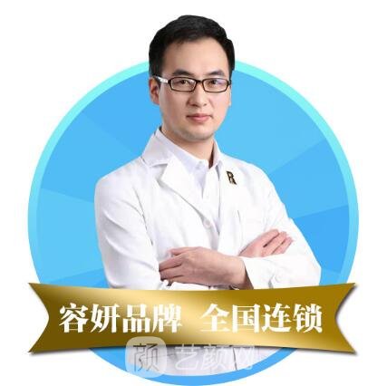 聂明