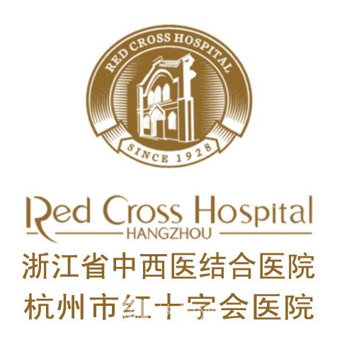 杭州市红十字会医院眼科