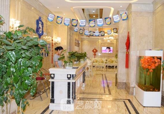 襄阳悦美医疗美容门诊部