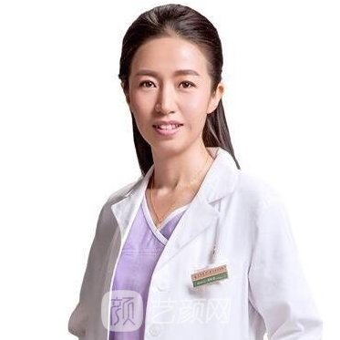 汪环