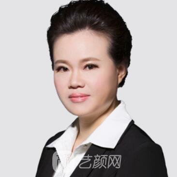 李萍