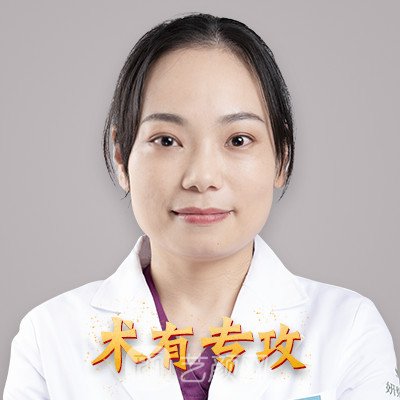 周敏