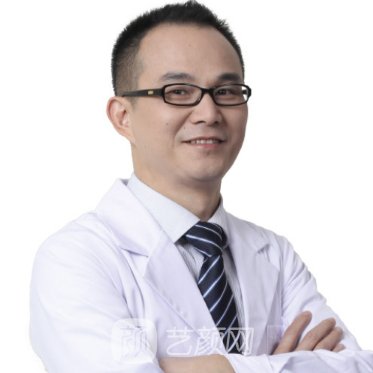 温昌穗