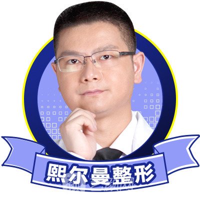 曾举