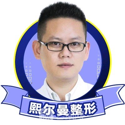 吴长国