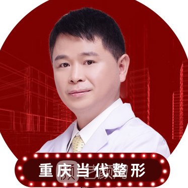 何明
