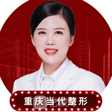 李娟