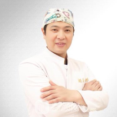 翟幸福