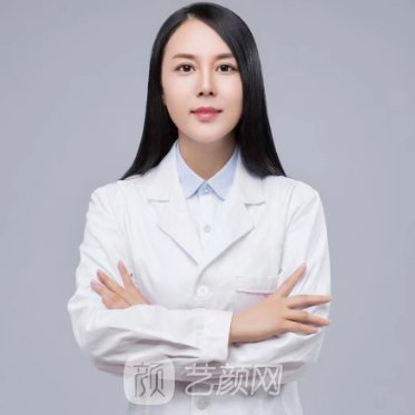 叶珊珊