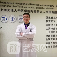 葛洪刚