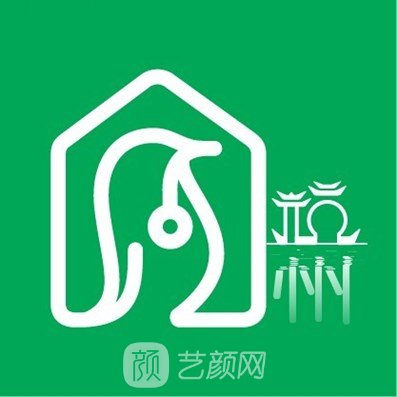 重庆企杏医疗美容门诊部