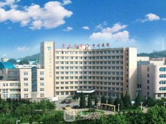 大连中心医院整形美容科价格表2021版全新发布