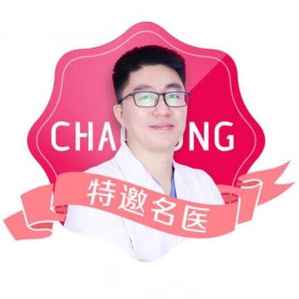 张兴