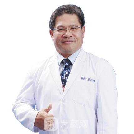 蓝绍梓