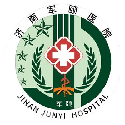 济南军颐医院口腔科