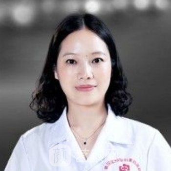 温成平