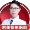 谭炀