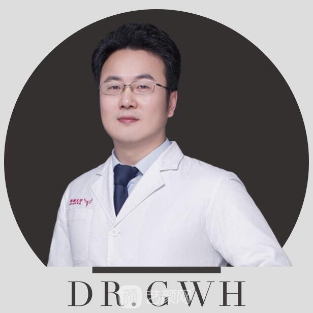龚卫华