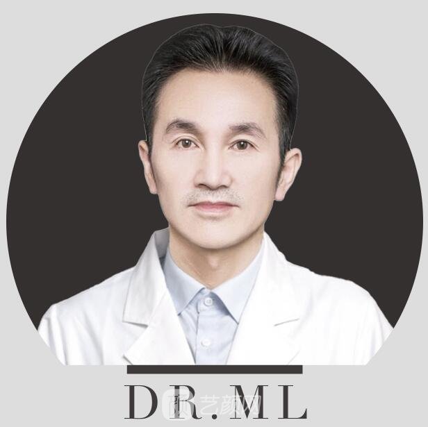 毛林