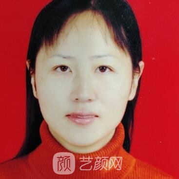 丁凤萍