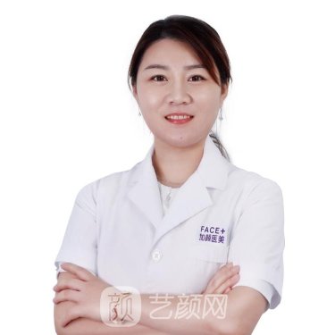 赵玉静