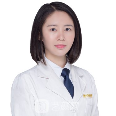 黄艳红