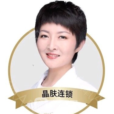 宋君