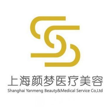 上海颜梦医疗美容门诊部