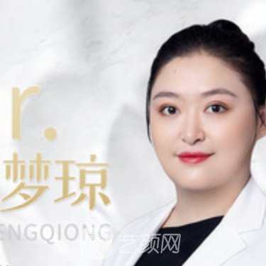 徐梦琼