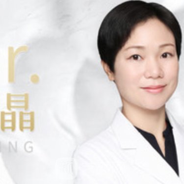 李晶