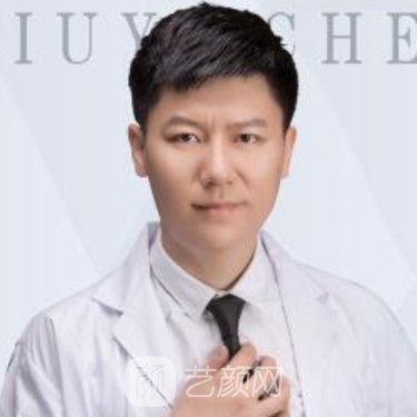 陈柳艺