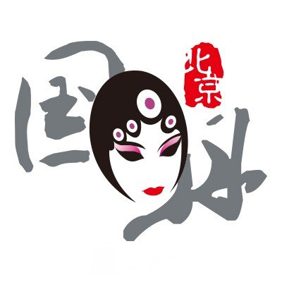 北京国丹医院皮肤科