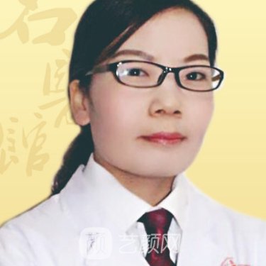 田杏娟