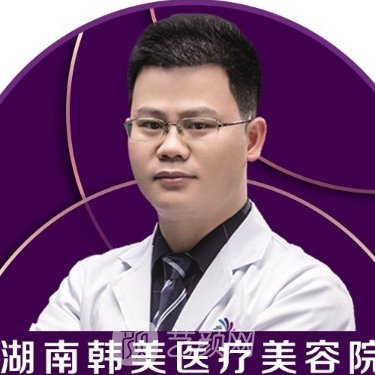 周文亮