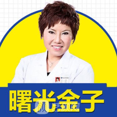 甘国端