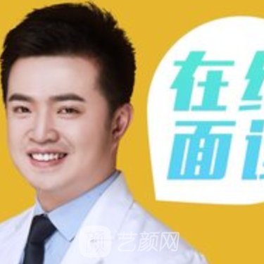 周维