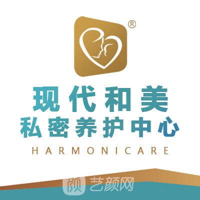 天津现代和美医院口腔科