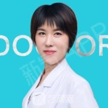 池美秀