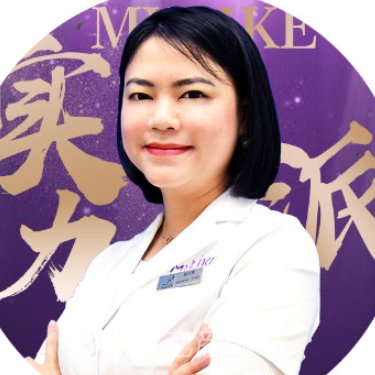 陈芸珊